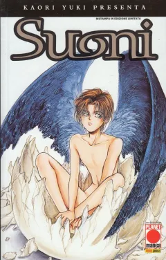 Volume cover